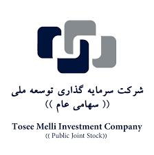 Tosee Melli Investment Group