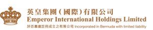 Emperor International Holdings