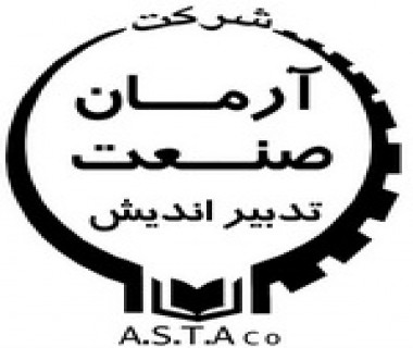 Arman Andish Investment Fund